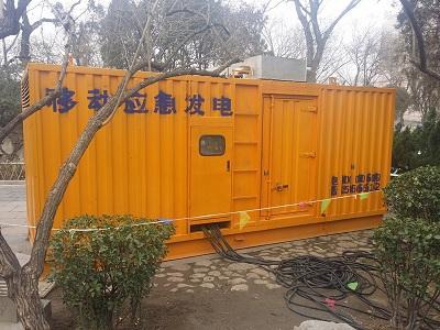 成武柴油发电机维修保养工作要做哪些